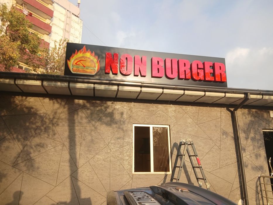 Reklama xizmatlari
Svetovoy Korb
Stend 
Tablichka 
Stella
Ukazatel 
Ba