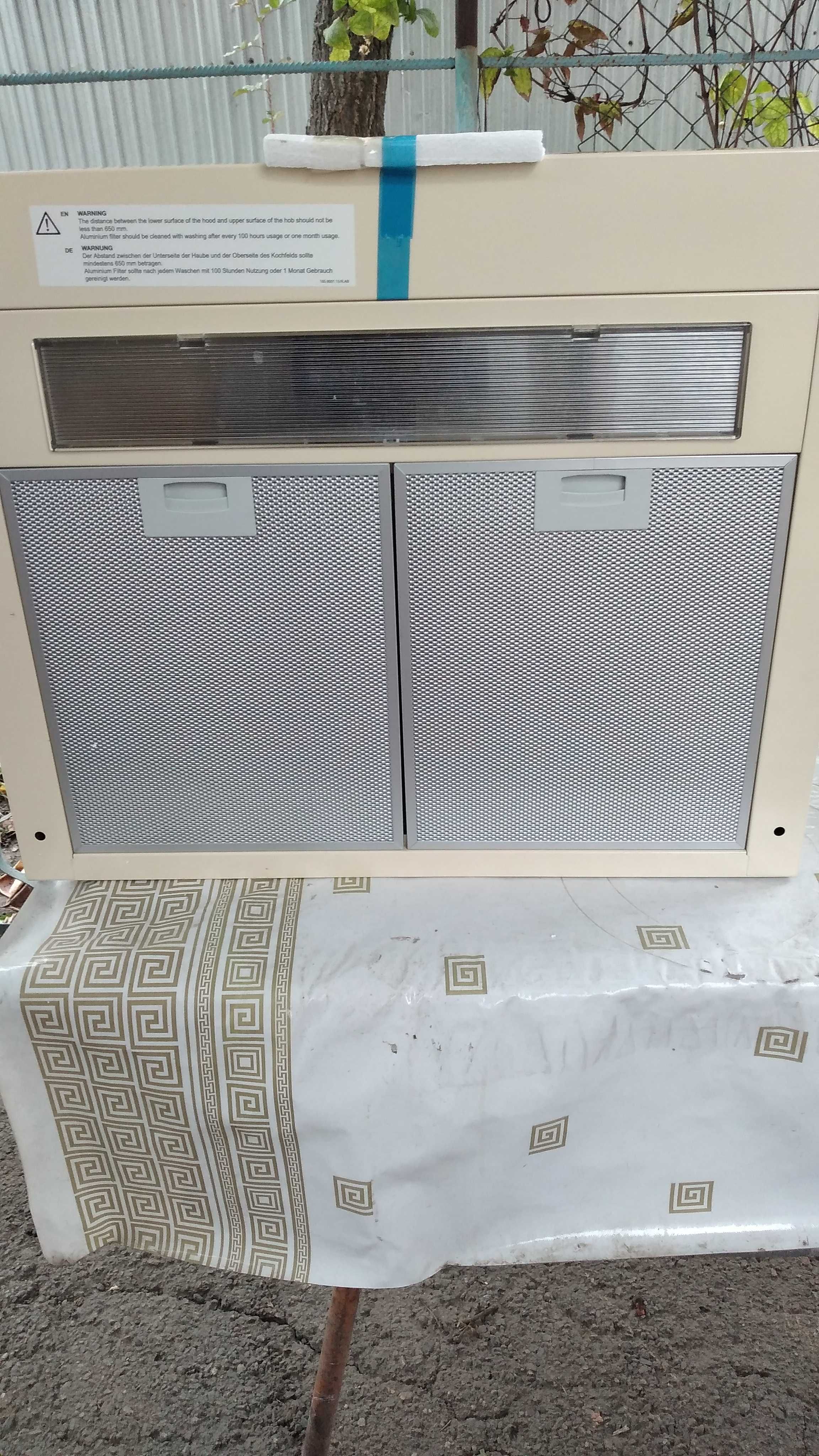 вытяжка для кухни beko