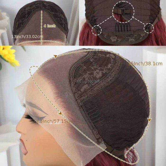 Луксозна бордо бургунди перука с дълбоки вълни и дантела лейс фронт