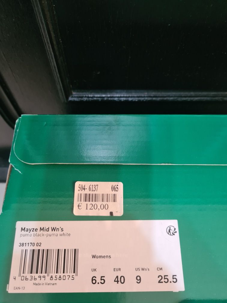 Дамски кецове /боти/ PUMA номер 38, 38,5 и 40
