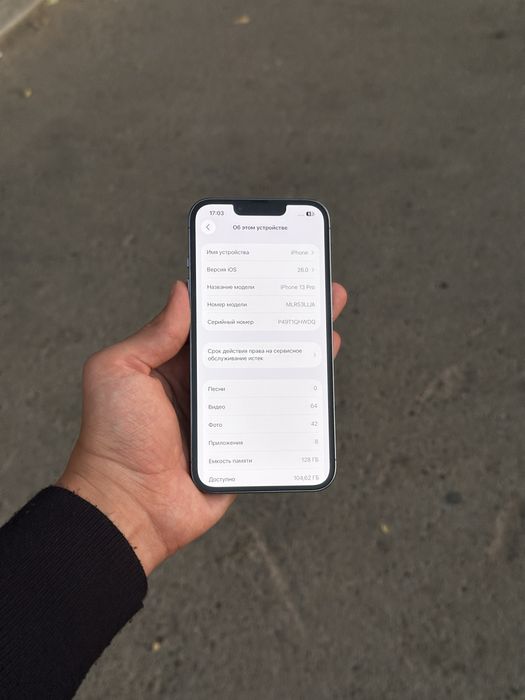 Iphone 13 pro 128 tali 85% yomkis
