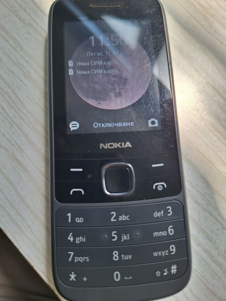 Nokia 225 4G работещ