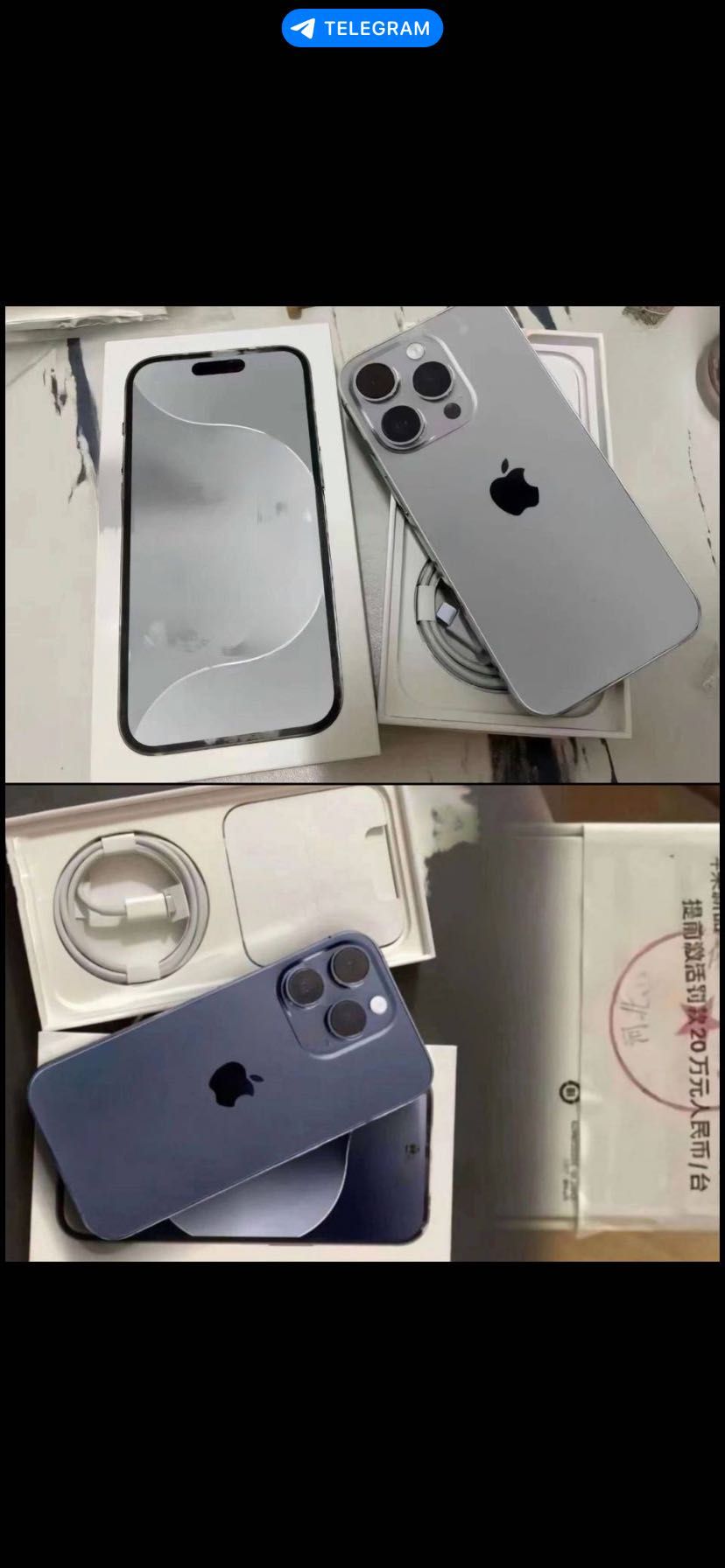 iPhone 15 256 GB