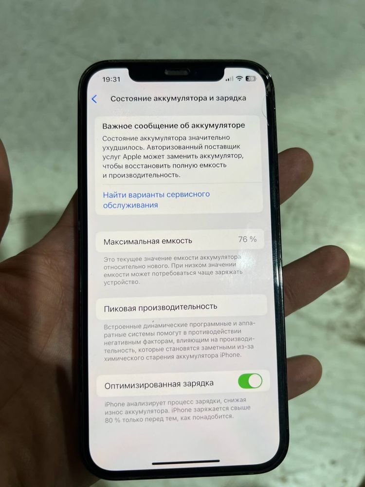 Iphone 12 pro telfon ideal
