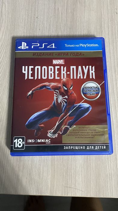Человек паук playstation 4