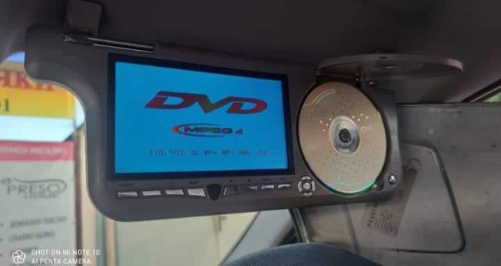 DVD сенници     .