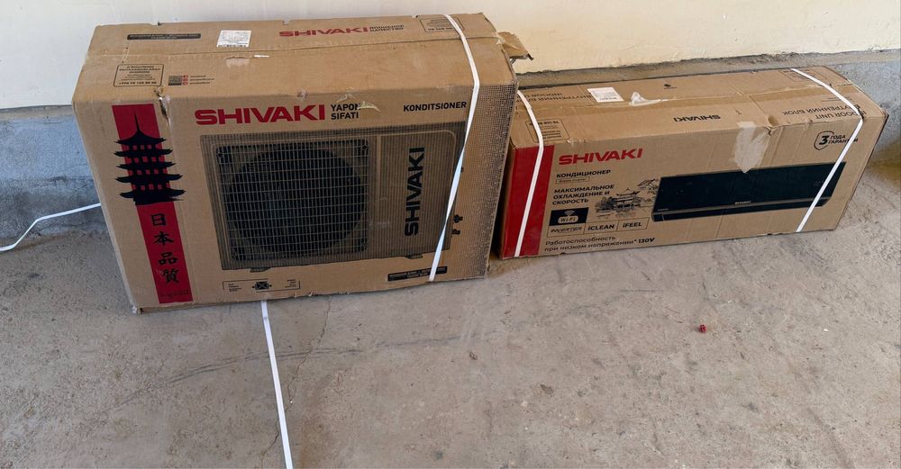 Shivaki breeze 12 inv