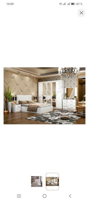 Спальный гарнитур сатамын