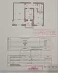 Vand apartament 2 camere, Decomandat