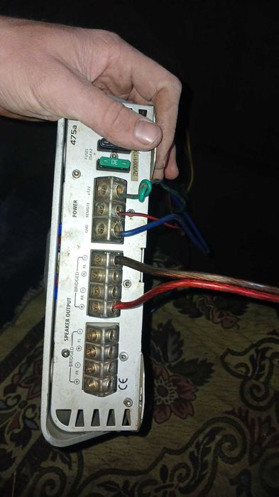 бочка и усилитель