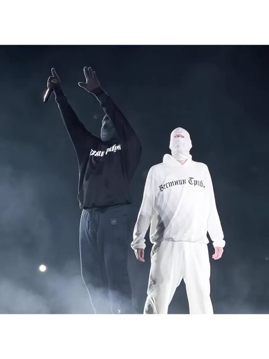 Худи Yeezy Вестник Трибун