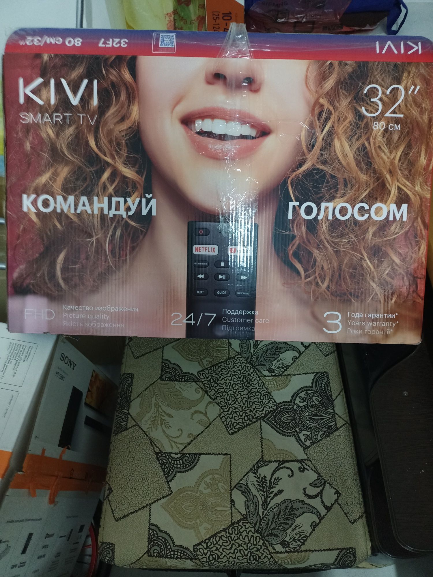 Продам телевизор Kivi, Саунд бар SoNi.