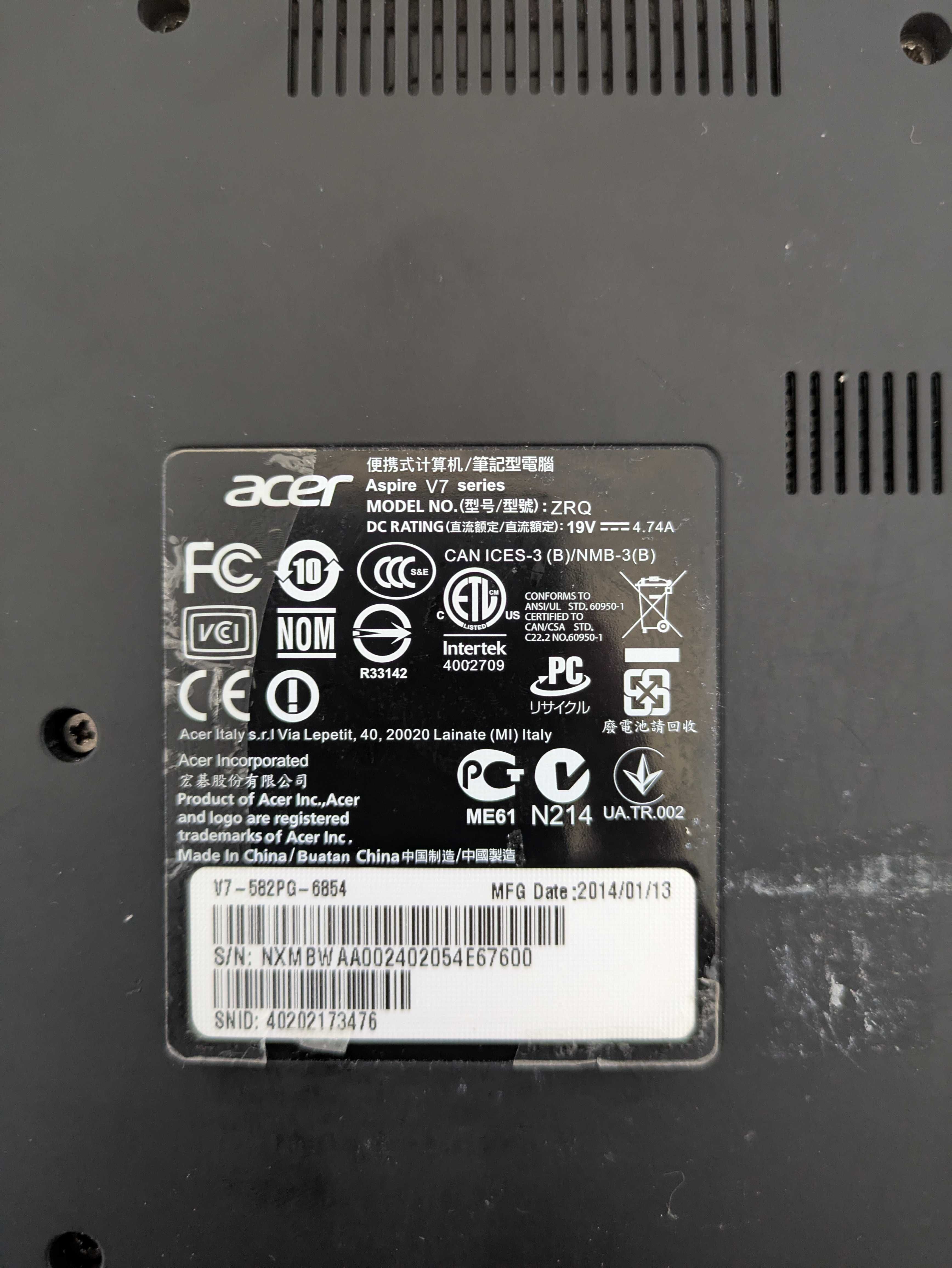 Лаптоп Acer Aspire V7