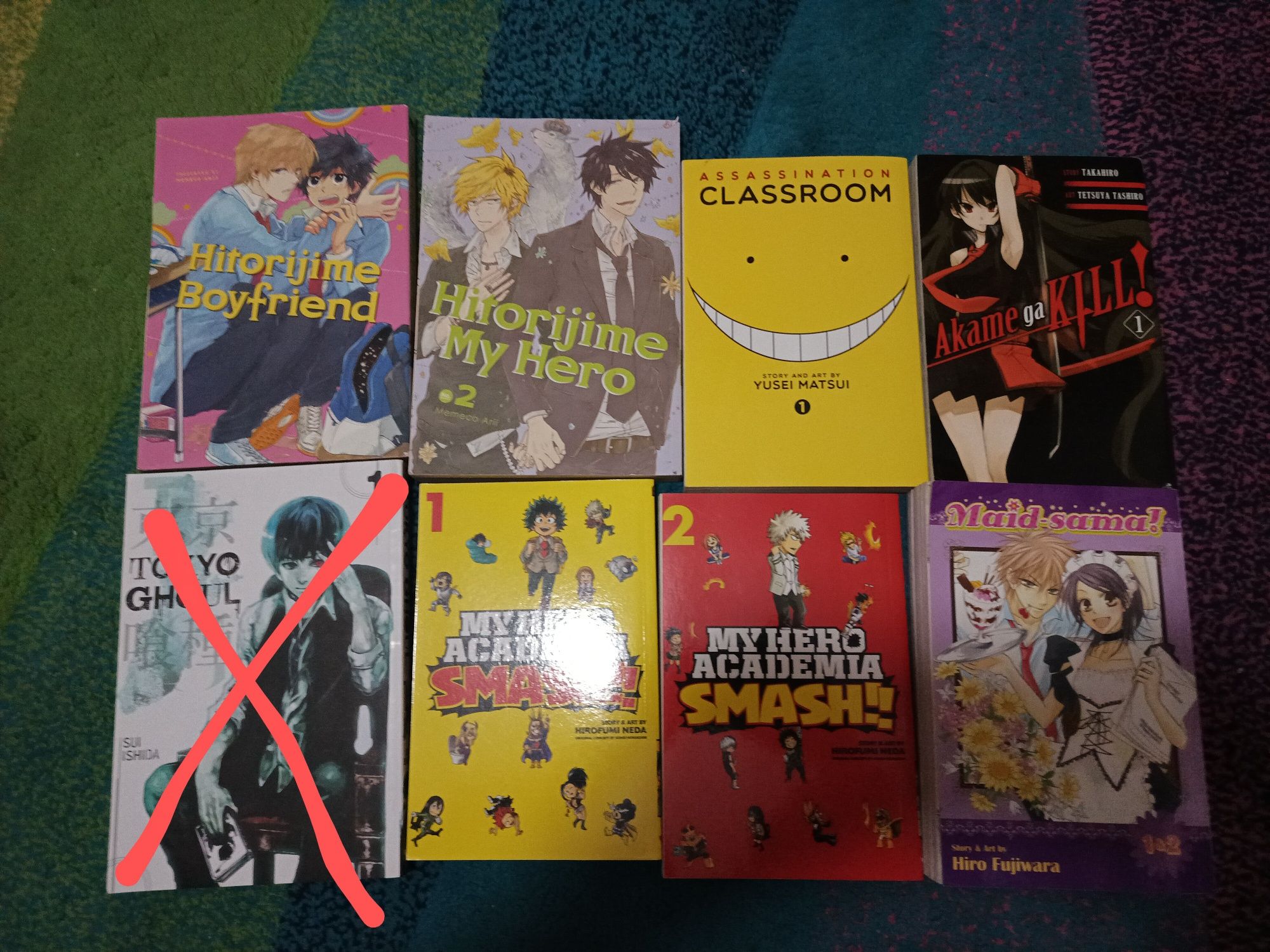 Манга, manga my hero academia, maid-sama, hitorijime my hero и други