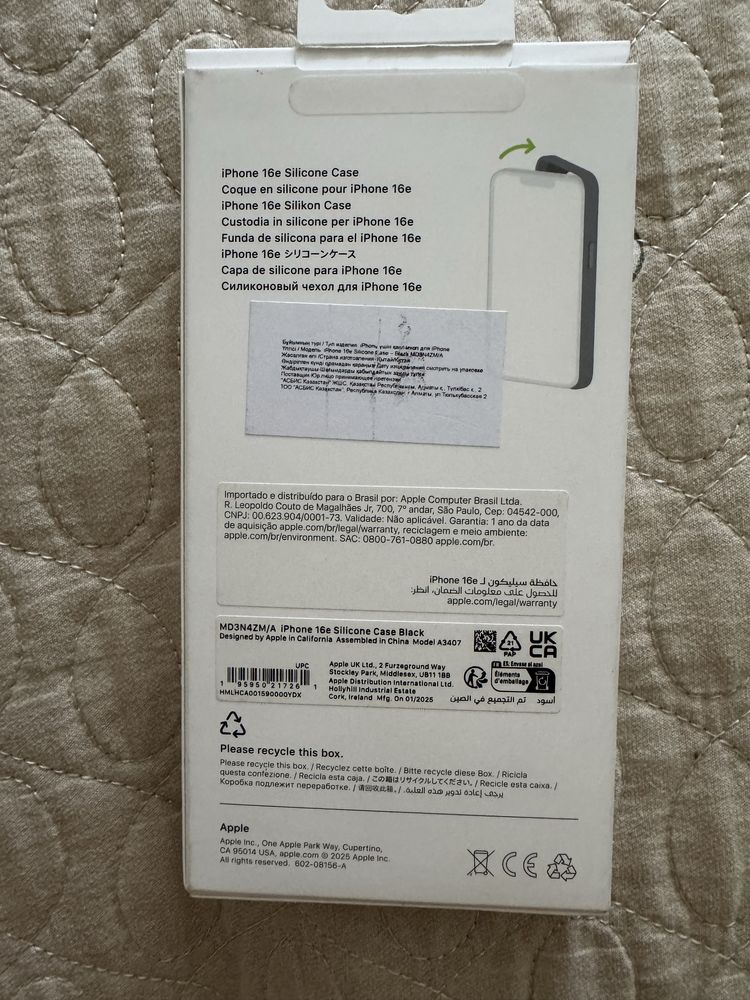 Чехол на iPhone 16е