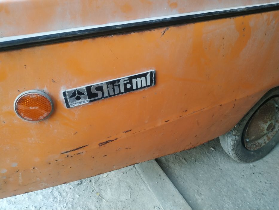 Срочно продается Прицеп Скиф-м1 СССР б/у