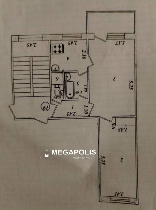 "2в3/5/5 ‼️Чил-19 почта продается квартира