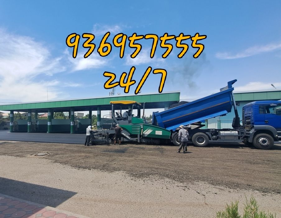 Asfalt xizmatlari Асфалтлаш хизмати asfalt