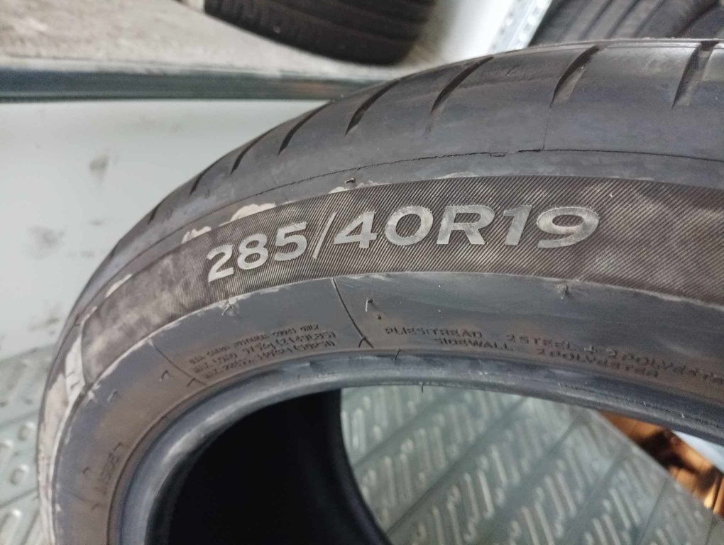 Спорт Пакет HANKOOK