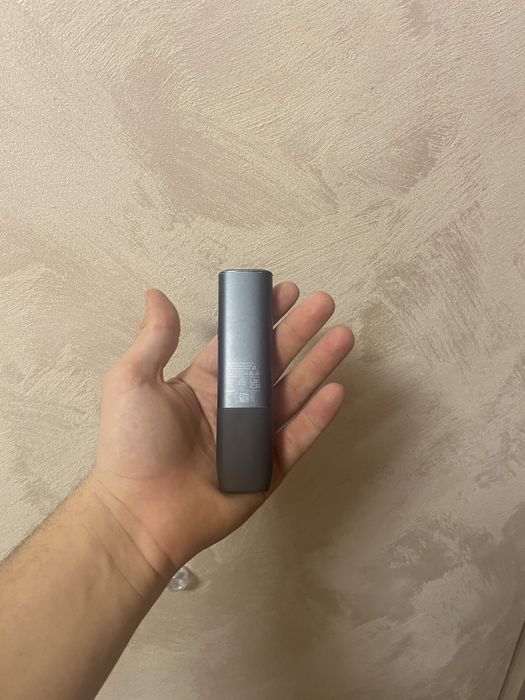 vand iqos iluma folosit