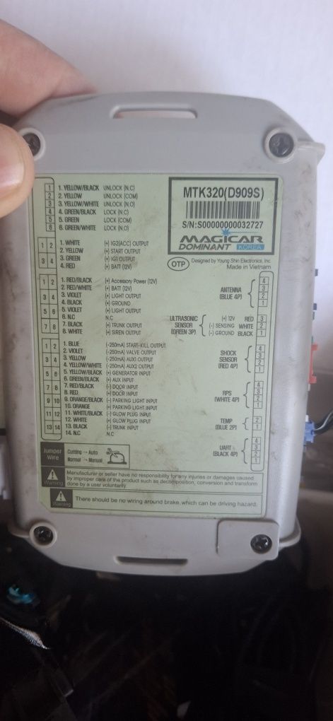 Продам Magicar 909s Dominant оригиналный+чехол бонус.нет толко запаски