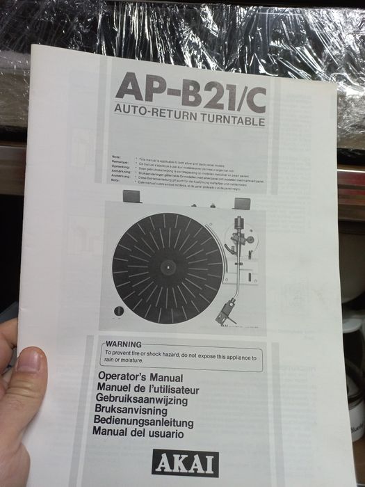 Pickup Beogram 1900 BangOlufsen si Akai AP-B21/C