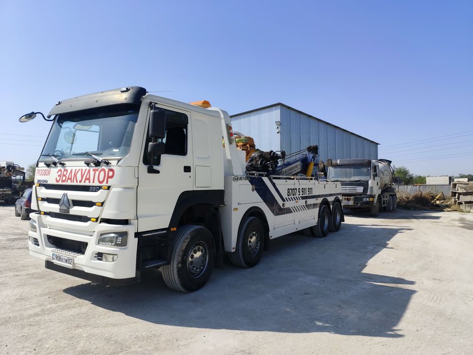 Грузовой эвакуатор