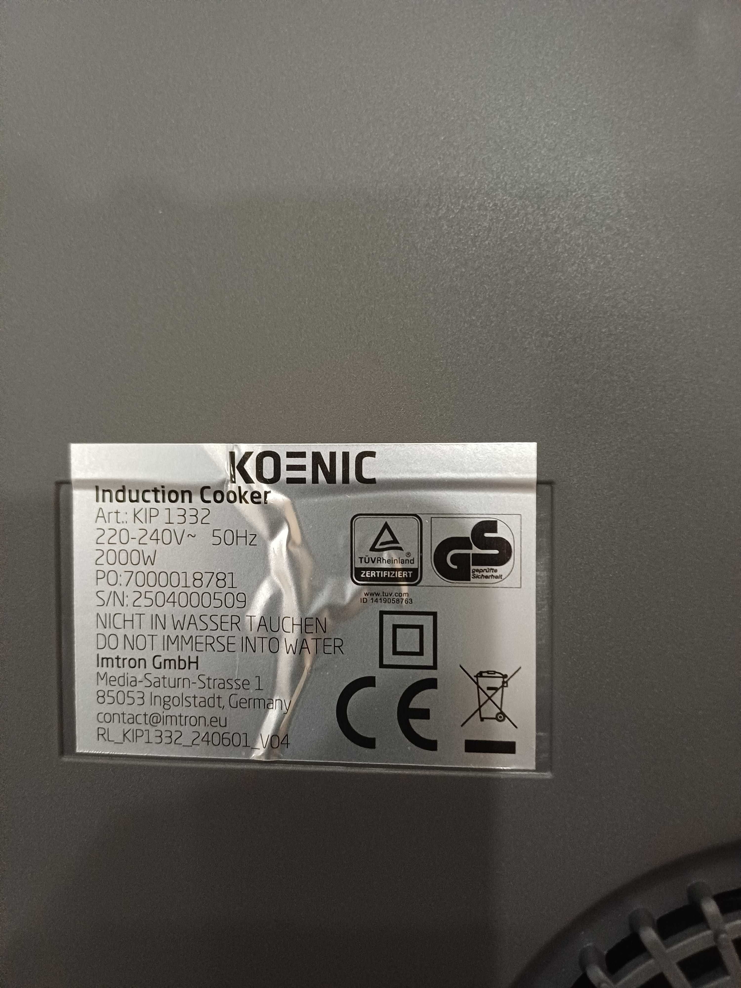 Индукционен котлон Koenic