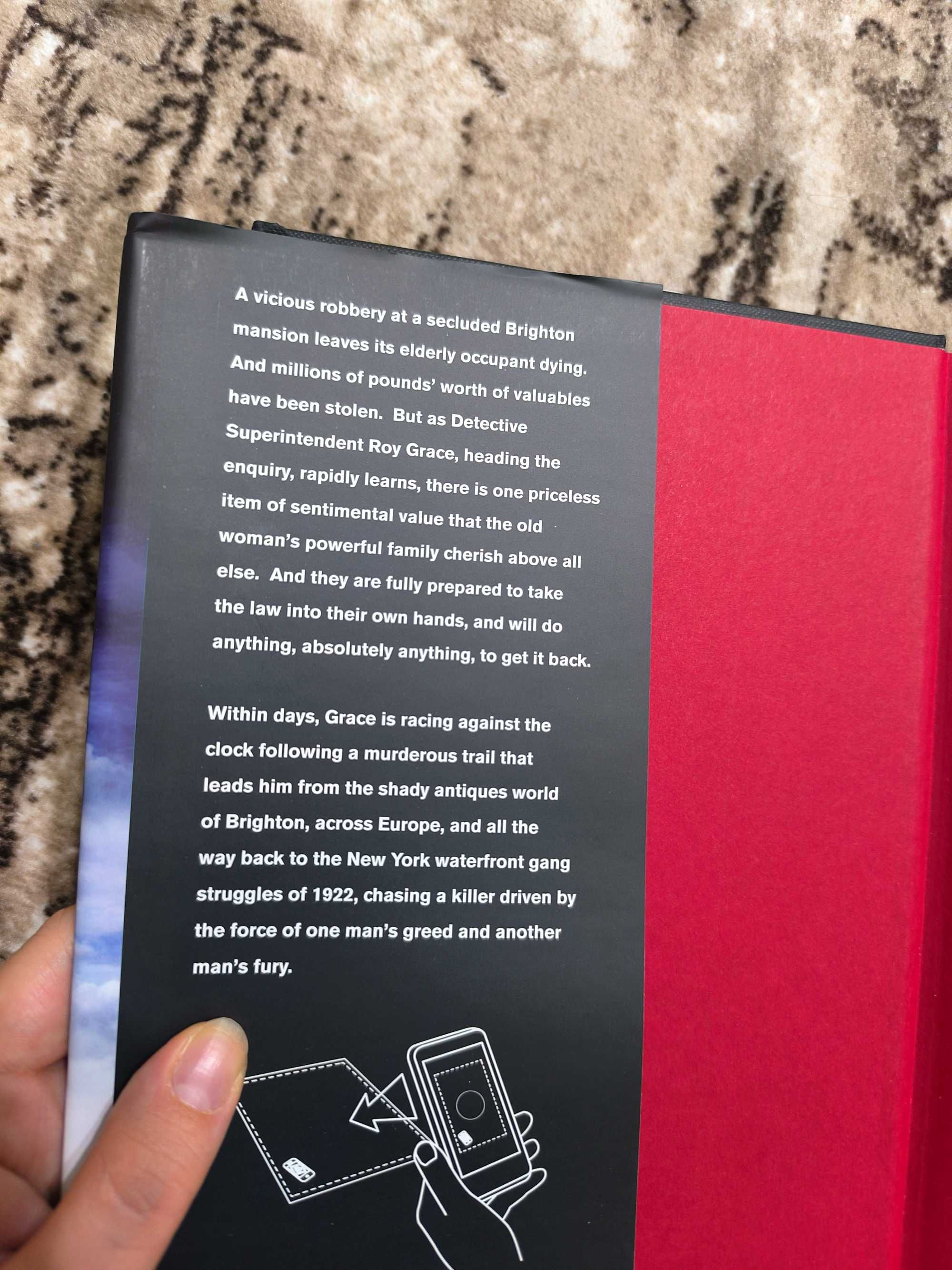 РАЗМЕНЯМ криминални книги