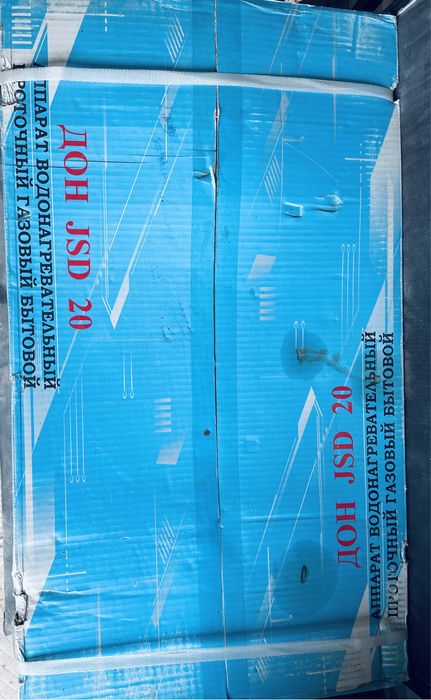 Колонка газовая Дон бытовая для горячей воды