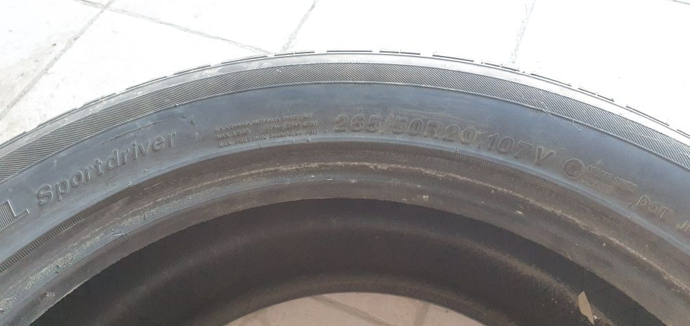 Продам Диски с летней резиной Nexen Roadian HP 265/50R20 111V.