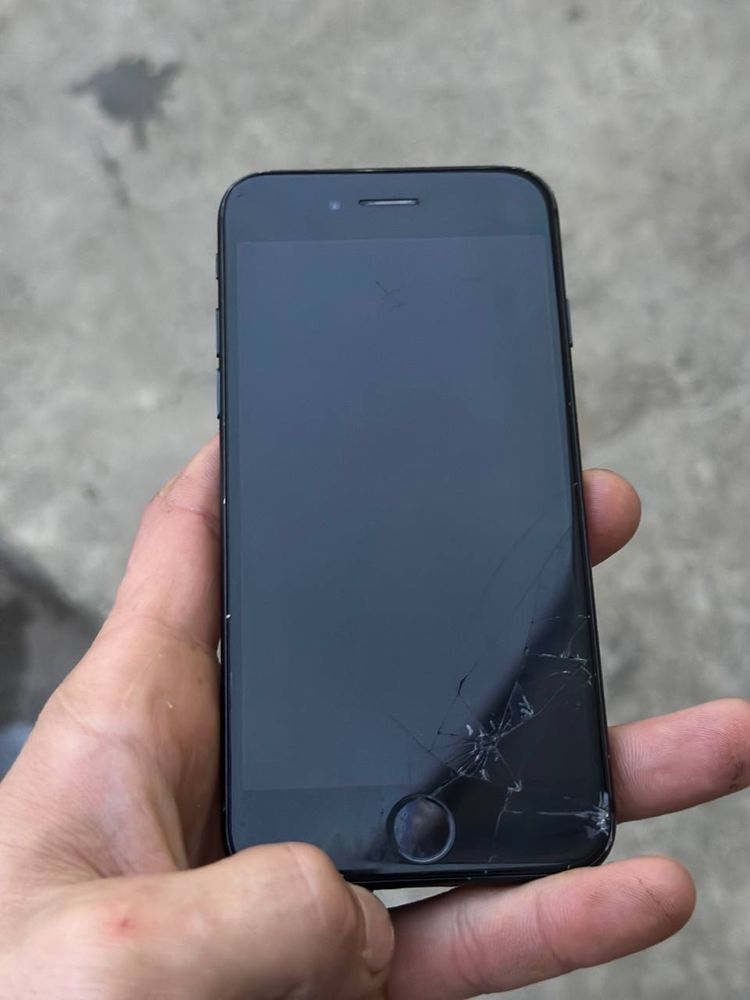 Iphone 7 32 ideal