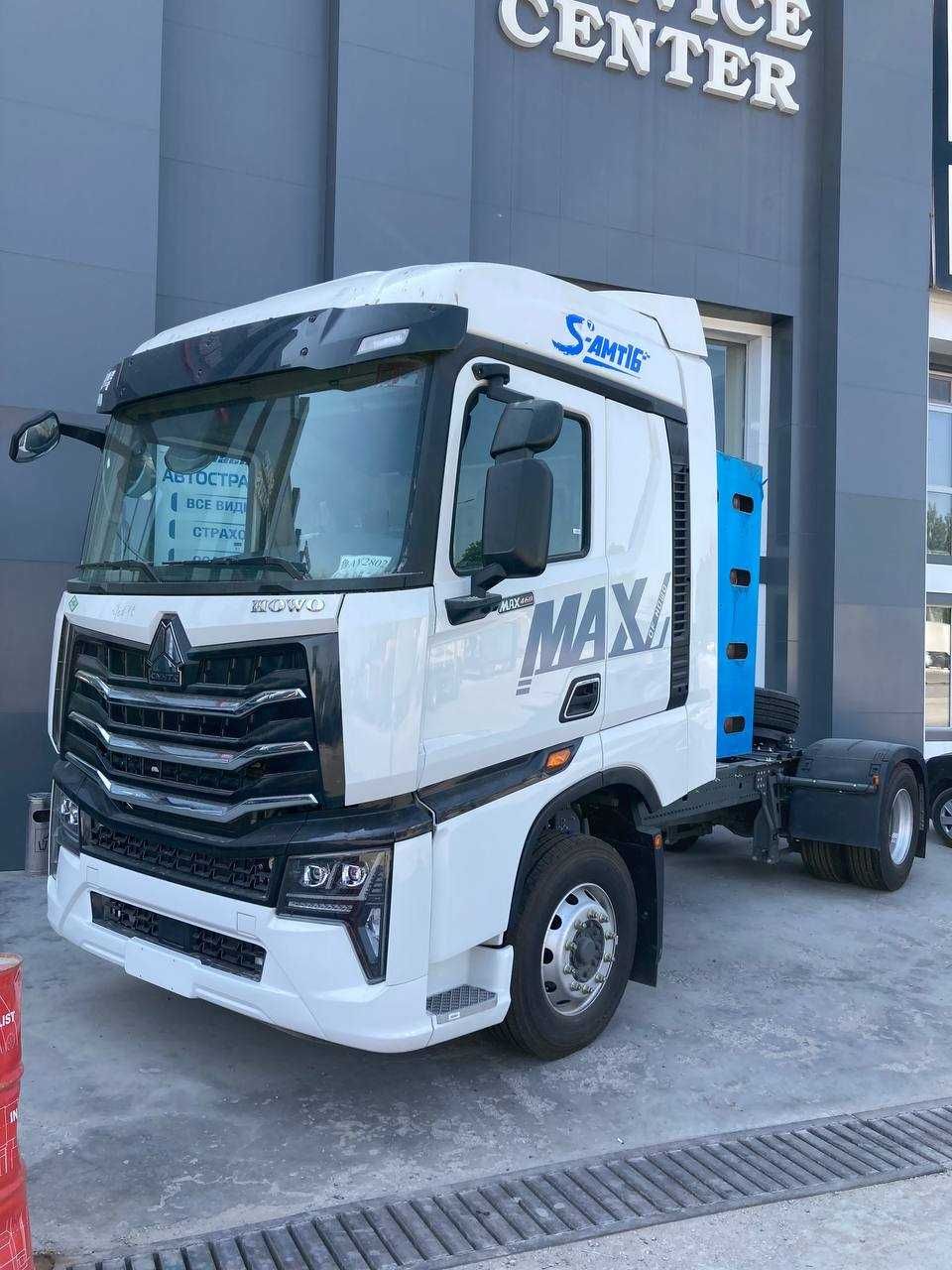 Howo Max 4x2 CNG 460 л.с. газовый на метане, подушка Есть В Наличии