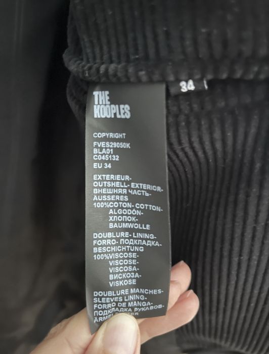 Дамско сако The Kooples