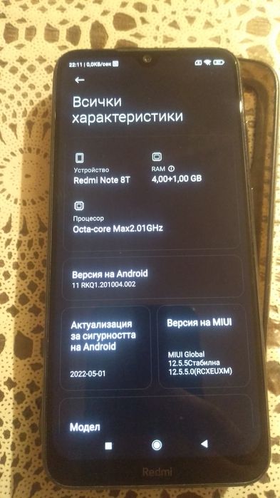 Redmi 8T note запазен