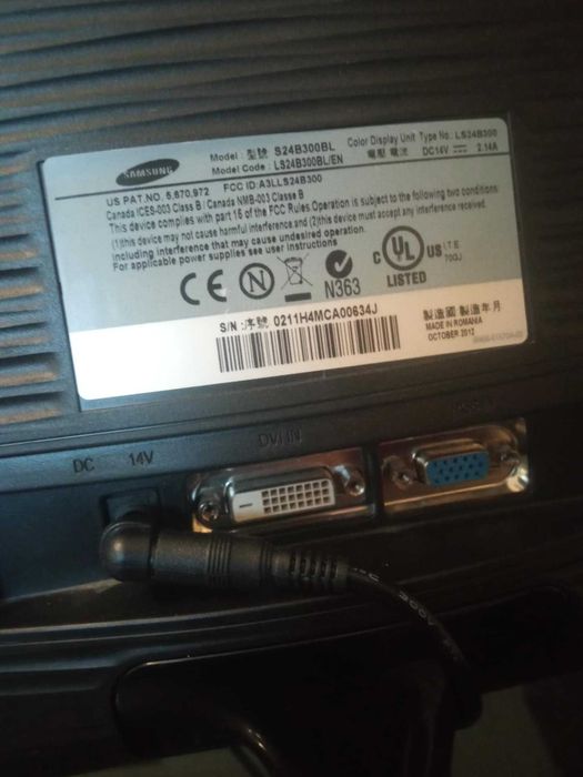 Монитор SAMSUNG FHD S24B300BL .