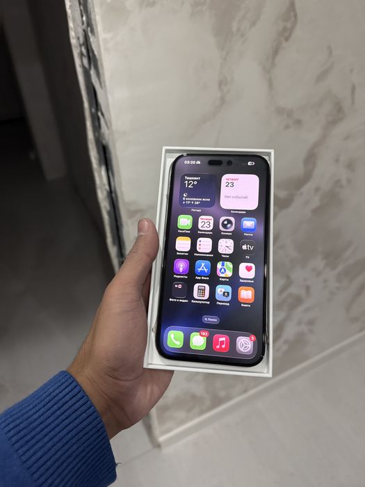 Iphone 14 pro max