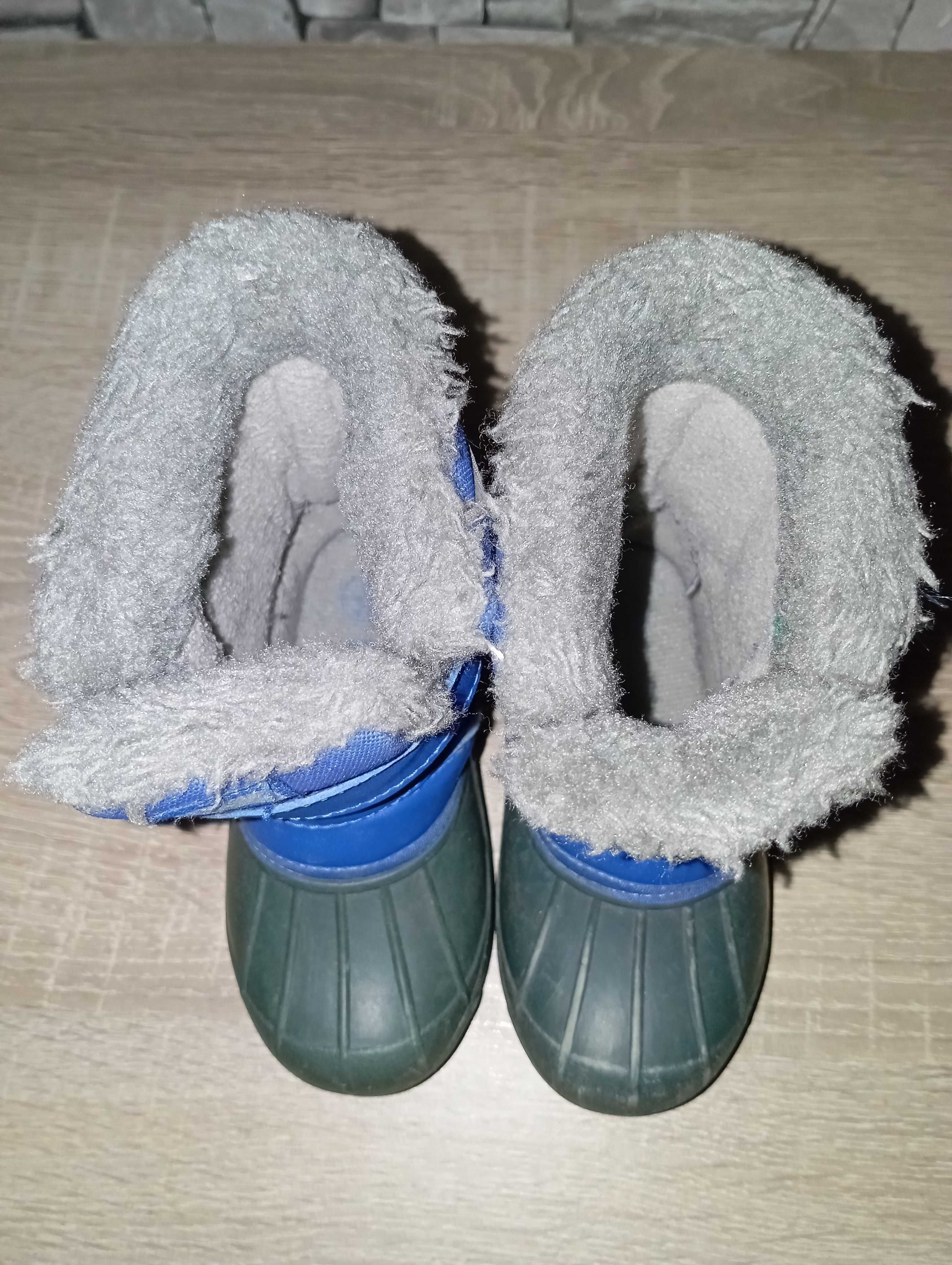 Детски апрески Campri