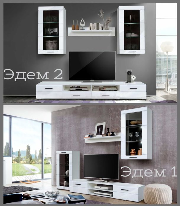 Новая Гостиная Эдем, Россия