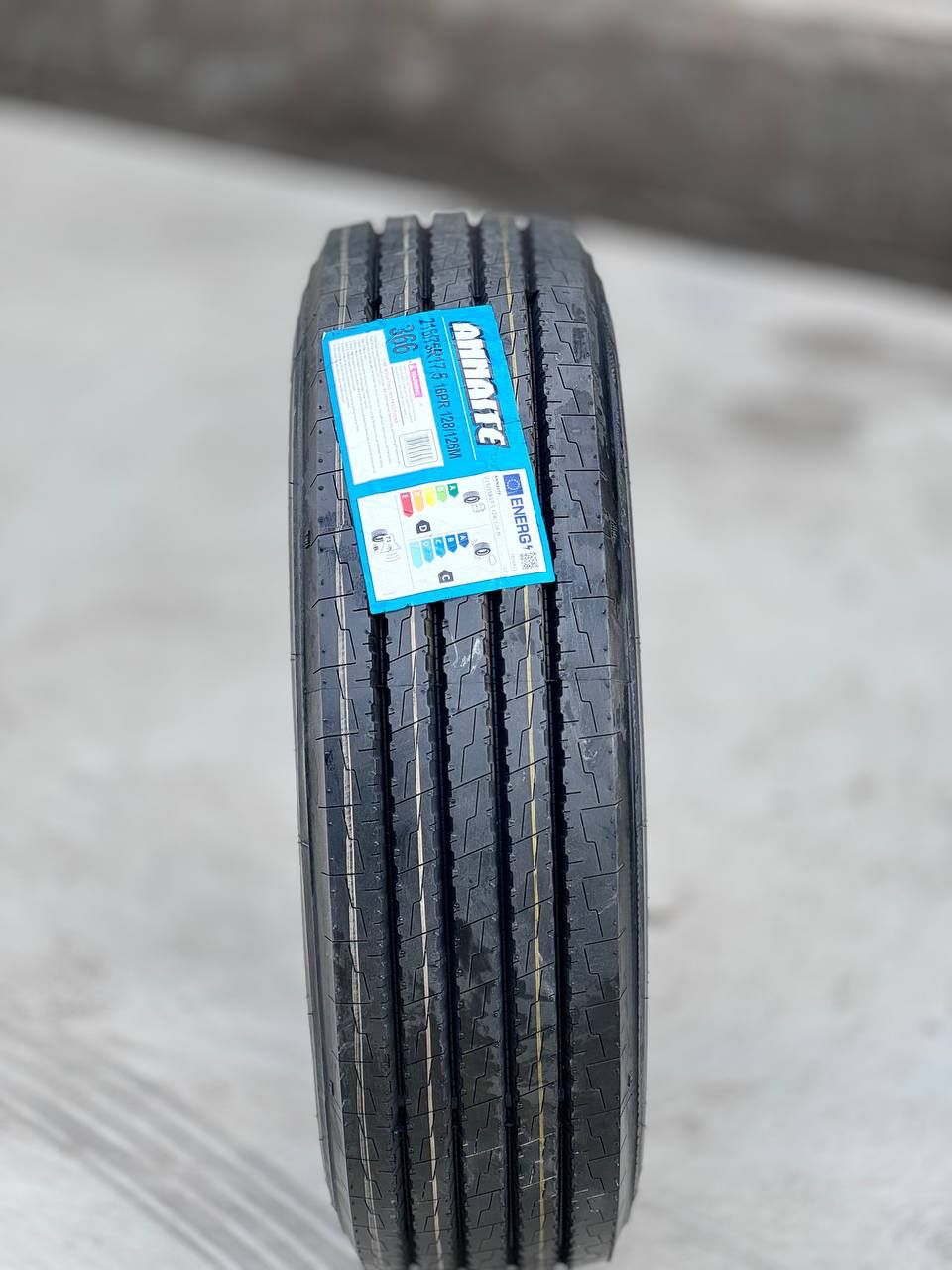 Грузовые шины 215/75R17.5