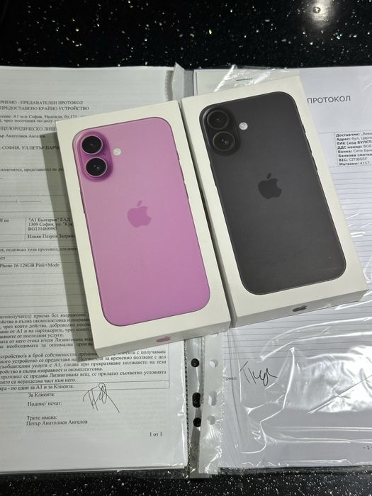 Iphone 16 Pink & Black 128GB Неразпечатани! 24м. Гаранция