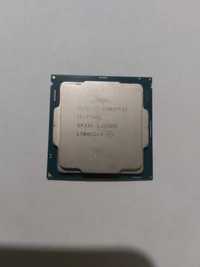 Процессор Intel® Core™ i7-7700K частота 4.2Ghz, FCLGA1151 Дам гарантию