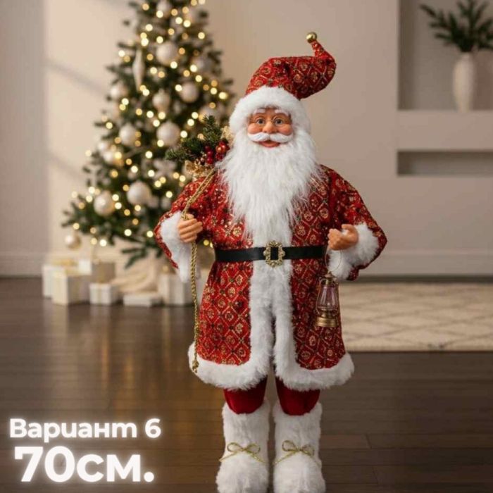 Декоративни фигури Дядо Коледа – Ръчна изработка (50 / 70 / 90 см)
