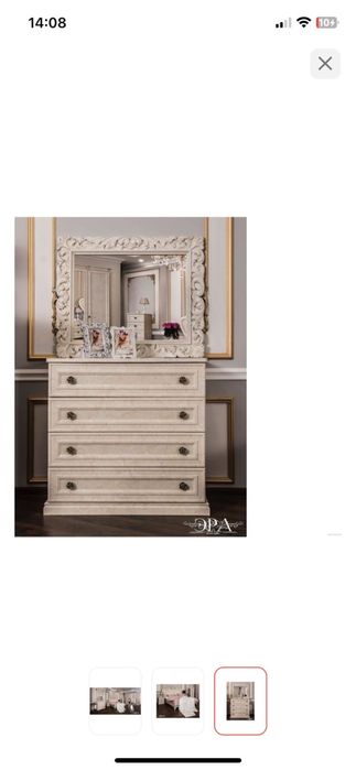 Зеркало,комод,тумба прикроватная,шкаф,кровать