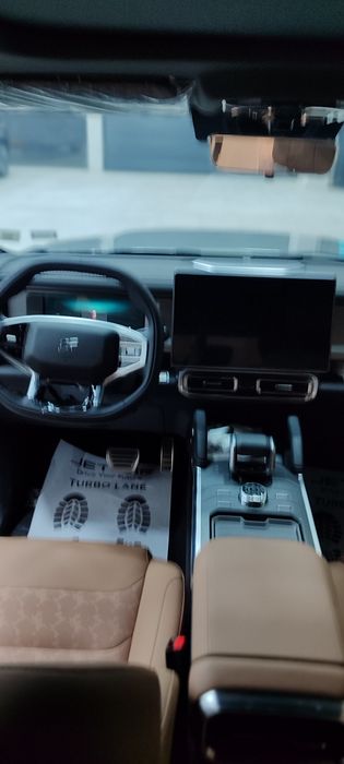 T2 вторая позиция фул спишите у нас акция