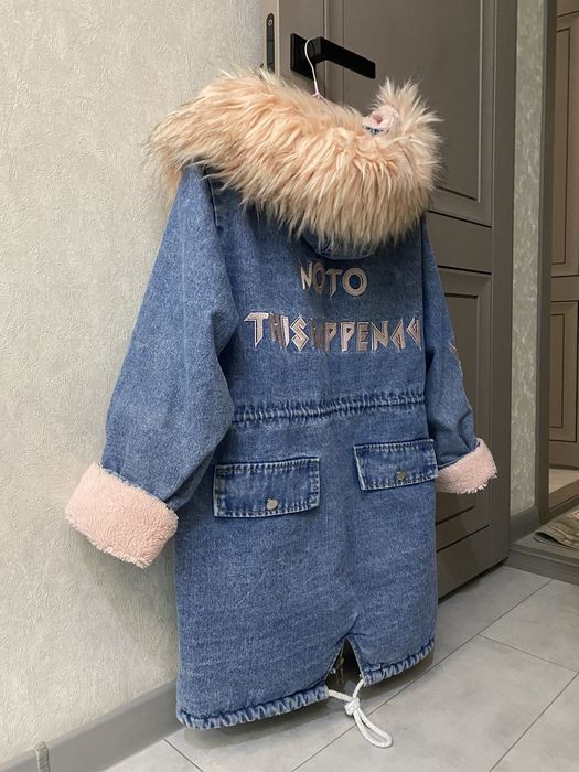 ichi issiqina kurtka holati zor