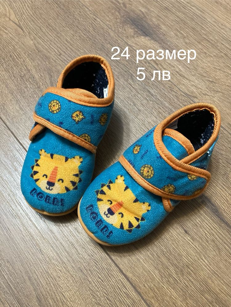Детки обувки за момиче