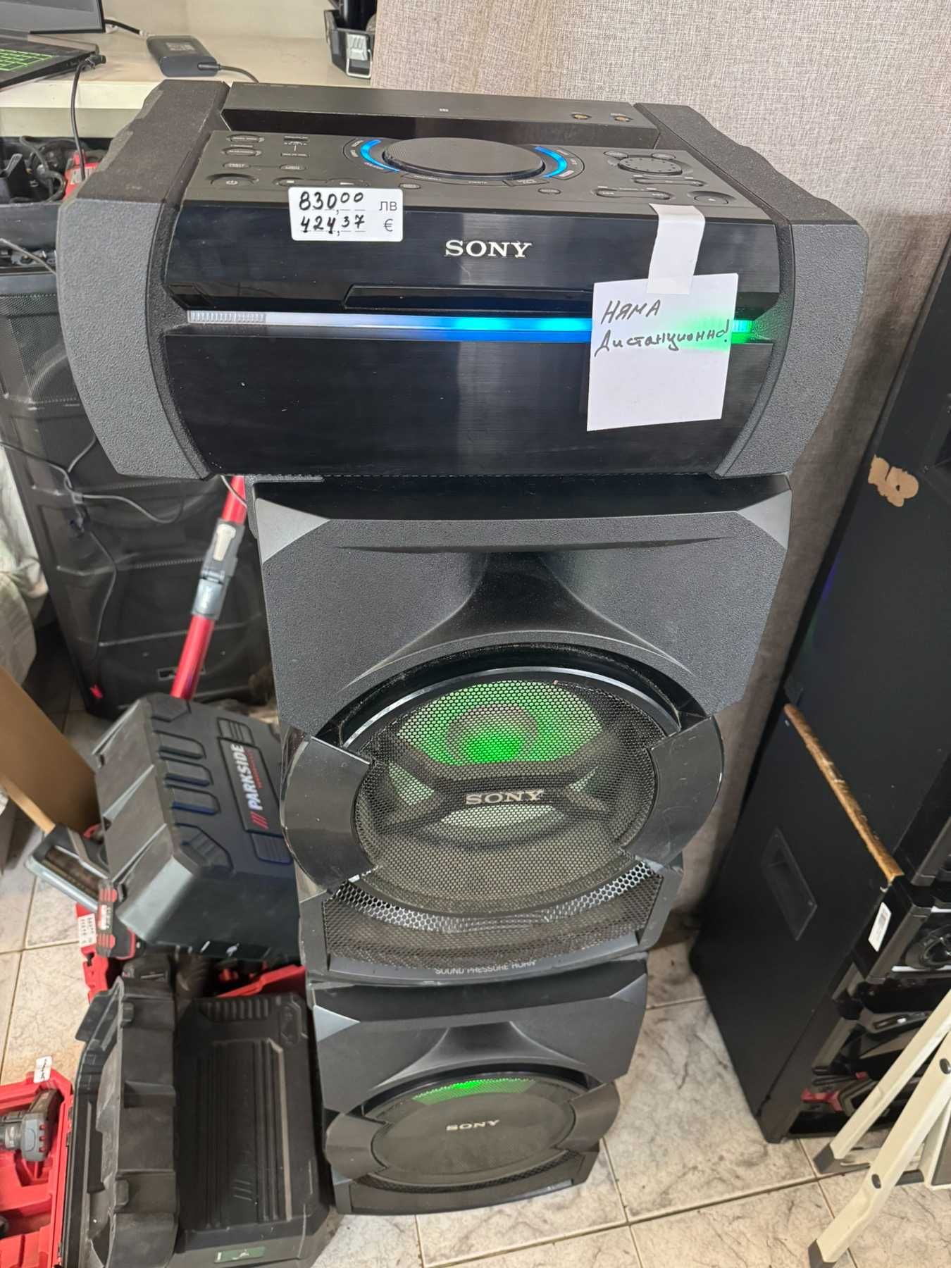 аудио система Sony Shake x30d