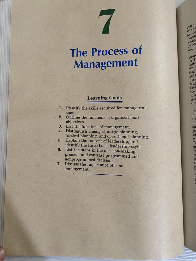 Учебники книги маркетинг менеджмент экономика
