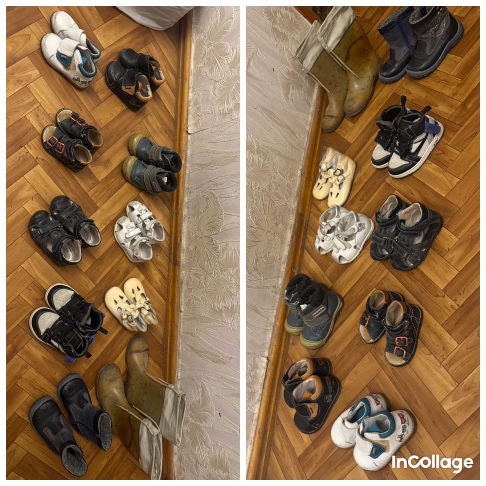 Продам 50 пар детской обуви